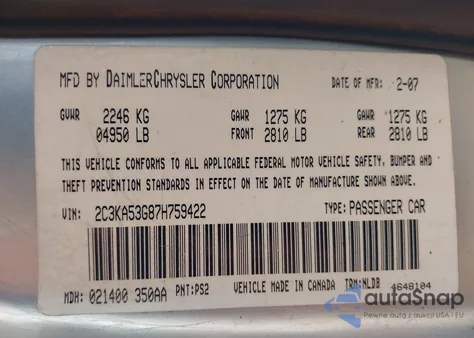 2007 Chrysler 300 Touring из США, поврежденный, VIN 2C3KA53G87H759422